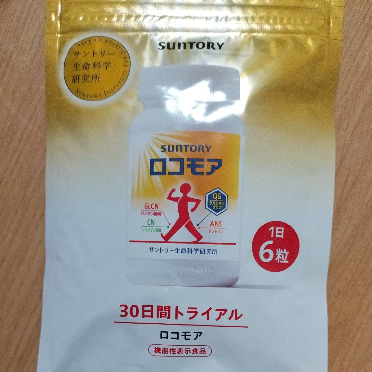 サントリー ロコモア 30日間分 180粒 機能性表示食品 | Shop at