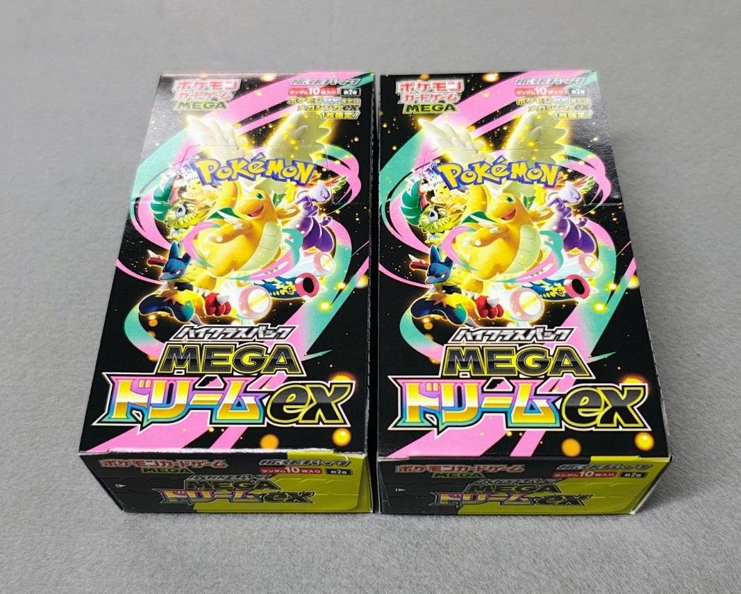 ポケモンカードゲーム ハイクラスパック MEGAドリームex 2BOX