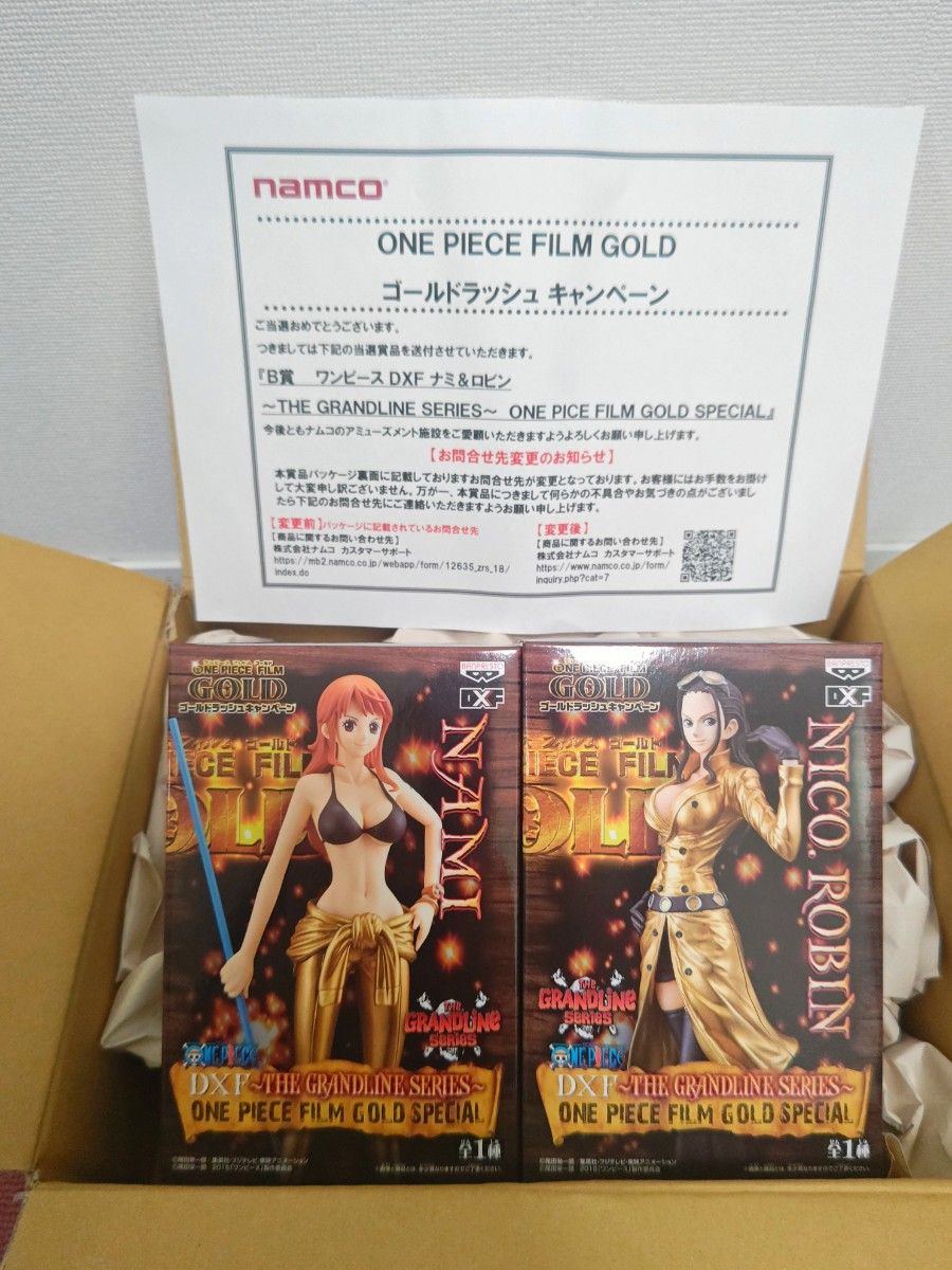 ワンピース ワールドコレクタブル フィギュア FILM GOLD お宝