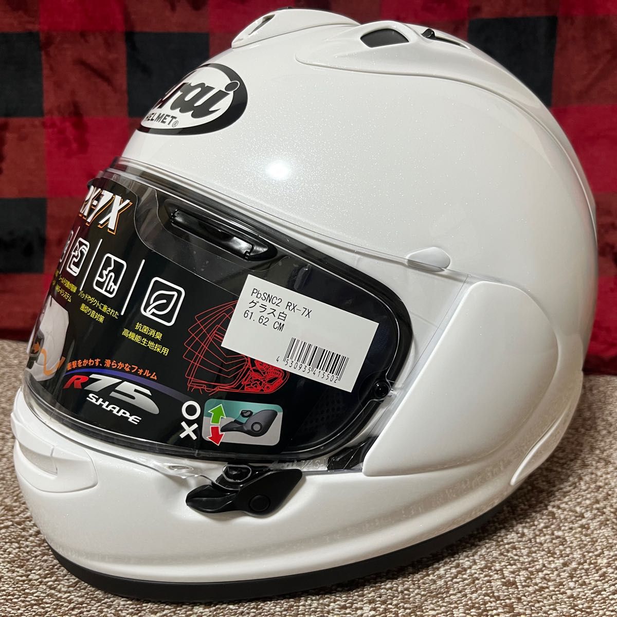 Arai アライ ヘルメット RX-7X ナカスガ4 NKSUGA4 61-62CM XLサイズ 未