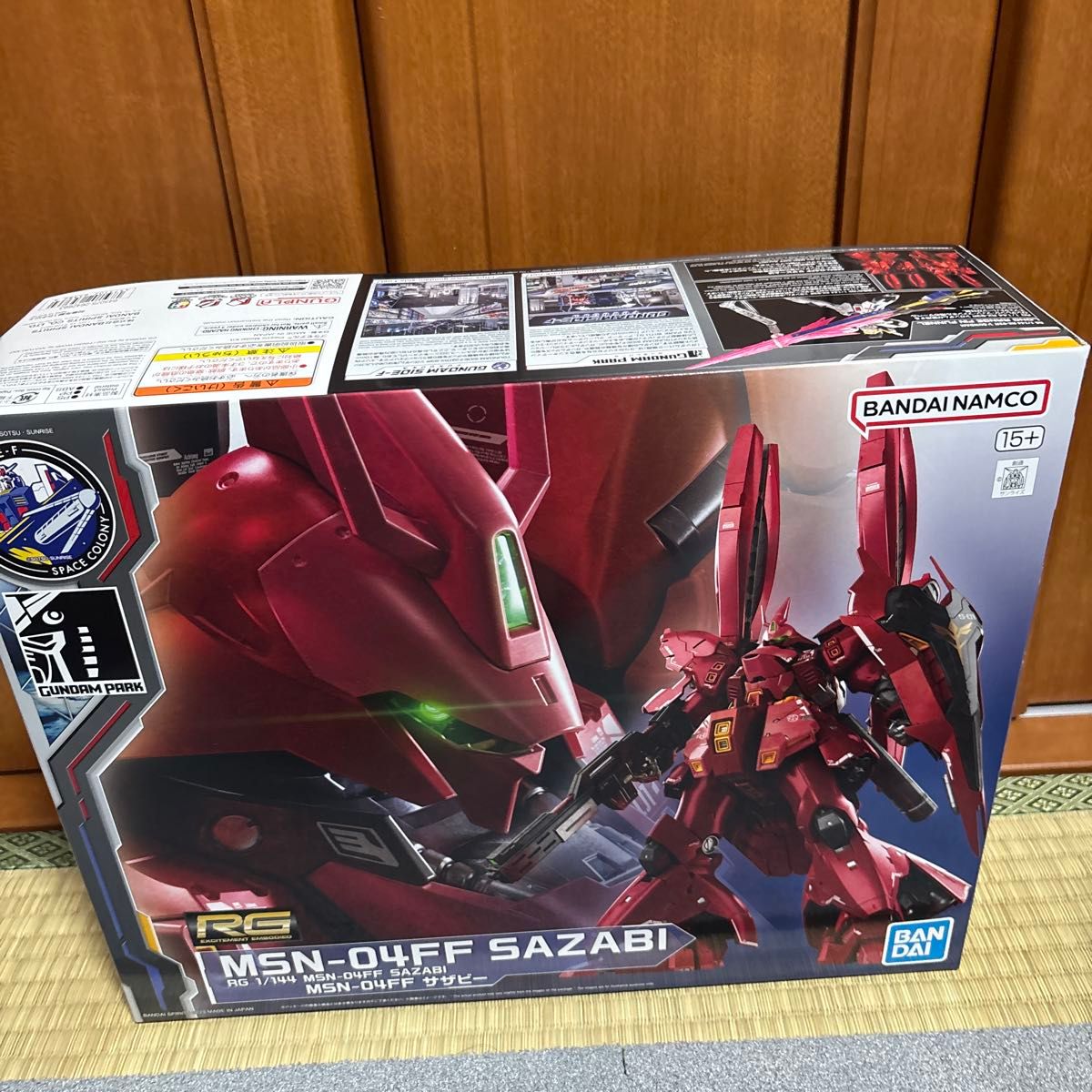 RG 1/144 MSN-04 サザビー 改造パーツ conversion テープ付き | Shop