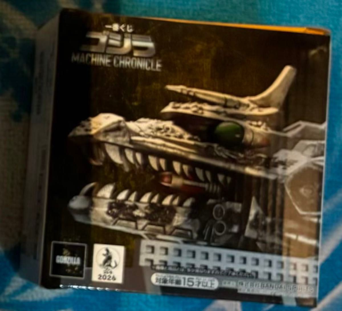 一番くじ ゴジラ MACHINE CHRONICLE A B C G ラストワン メカゴジラ