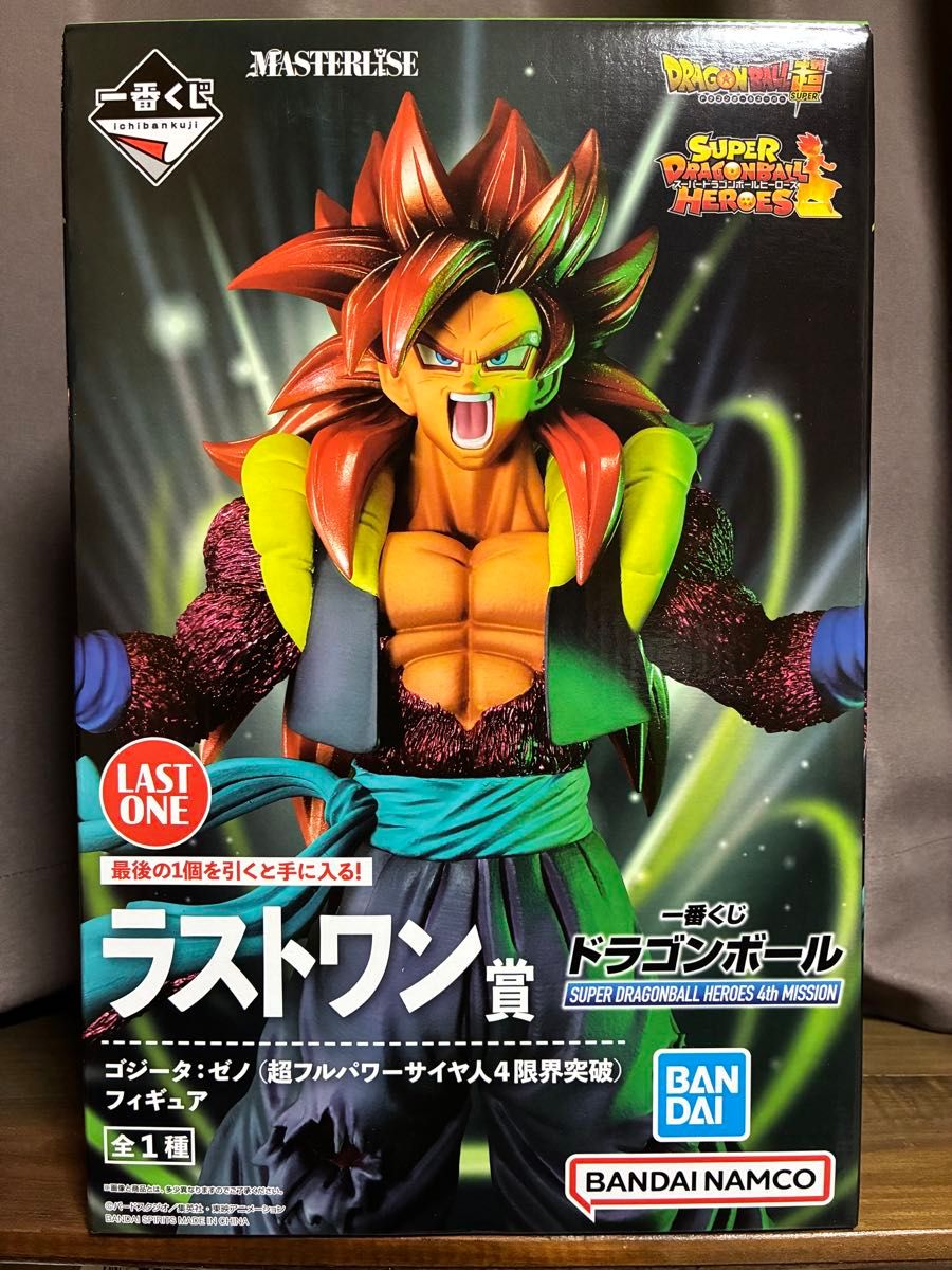一番くじ ドラゴンボールZ 限界突破編 大猿フィギュア賞 | Shop at