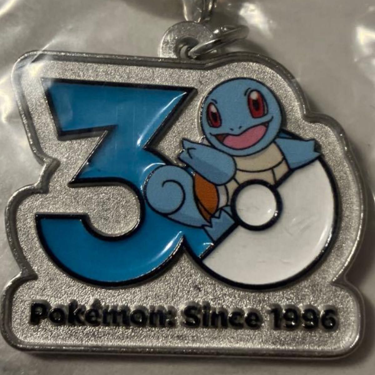 ポケモン 30周年メタルチャームマスコット 3個セット ゼニガメ
