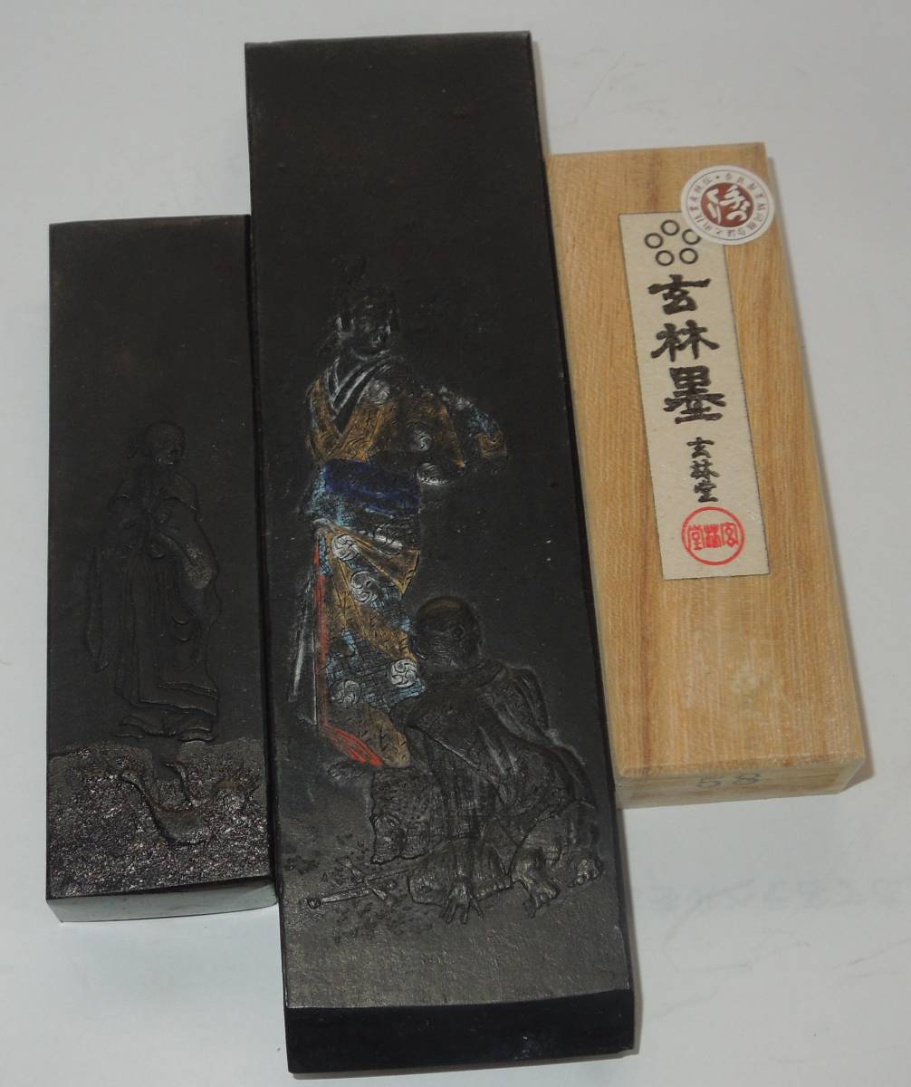 古墨（菜種油煙）玄林堂金箔大判 古墨（菜種油煙）玄林堂金箔大判 （古墨（菜種油煙）玄林堂金箔