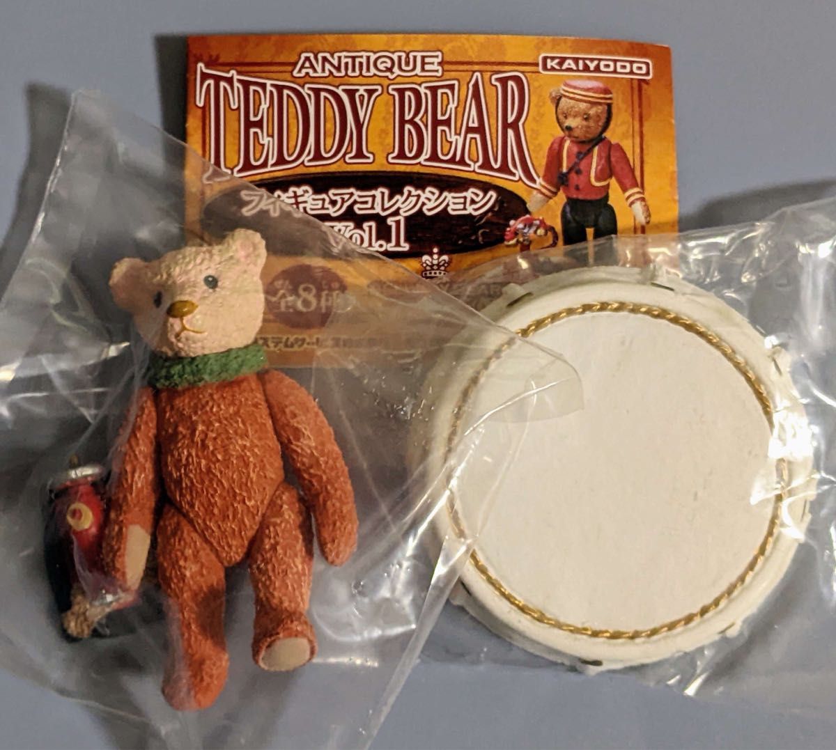 エネスコ テディベア cherished teddiesチェリッシュドテディーズ