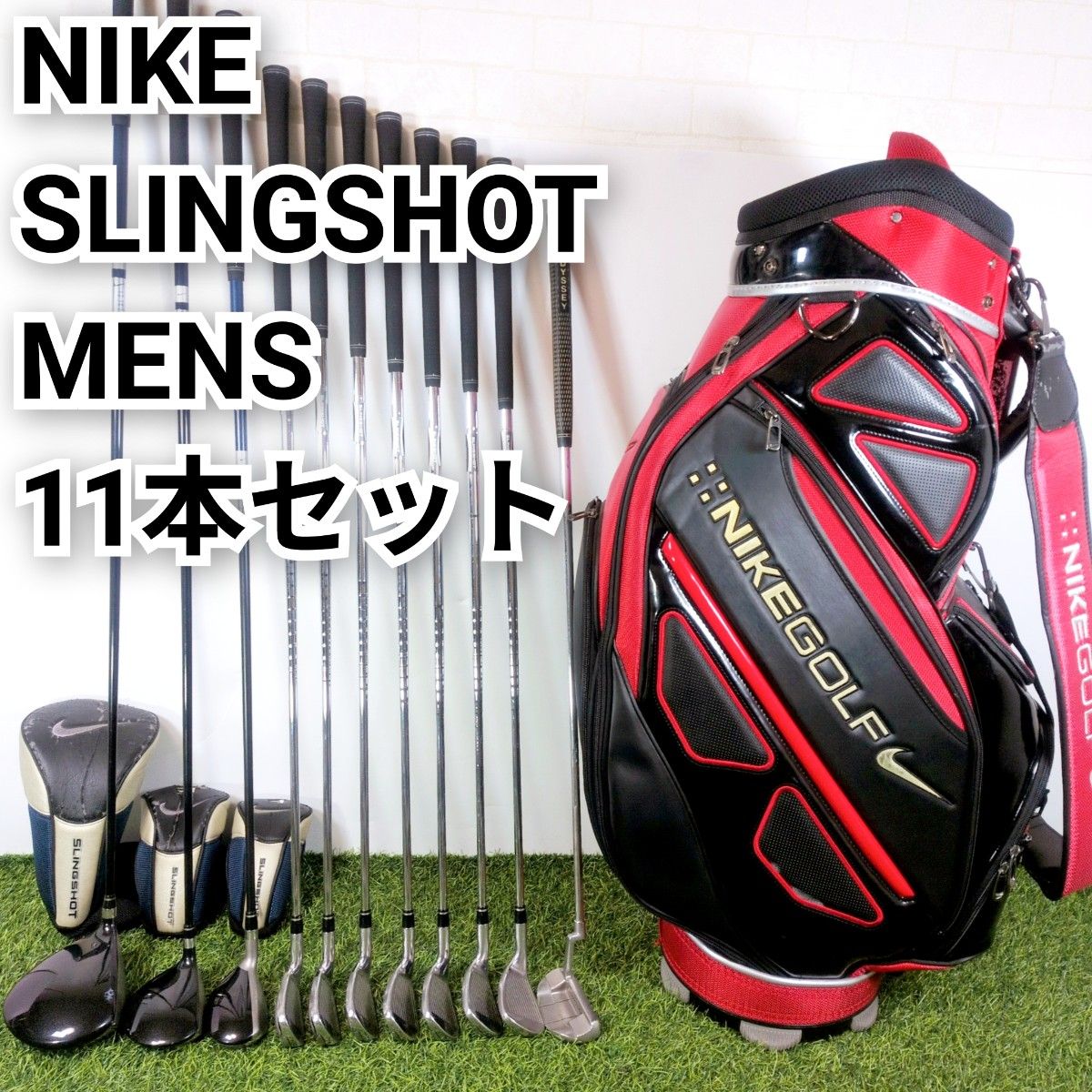 超本格派　☆希少廃盤オールNIKE ！ナイキ メンズ ゴルフクラブセット 本格派】☆ 希少廃盤NIKE ナイキ！☆メンズゴルフクラブセット /242