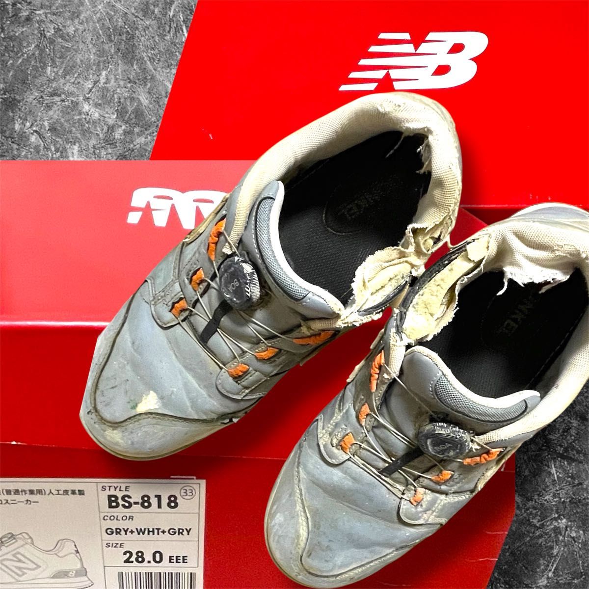 PUMA プーマ 安全靴 BOAシステム グリーン イエロー ワークシューズ 28