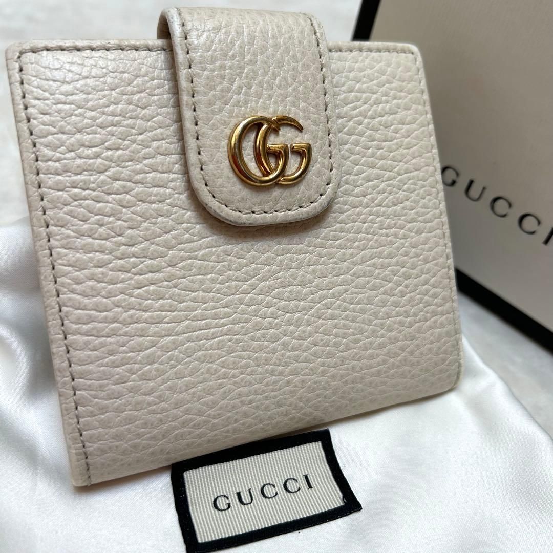 良品】GUCCI アイボリー 二つ折り財布 ミニ財布 ウォレット ダブルG GG