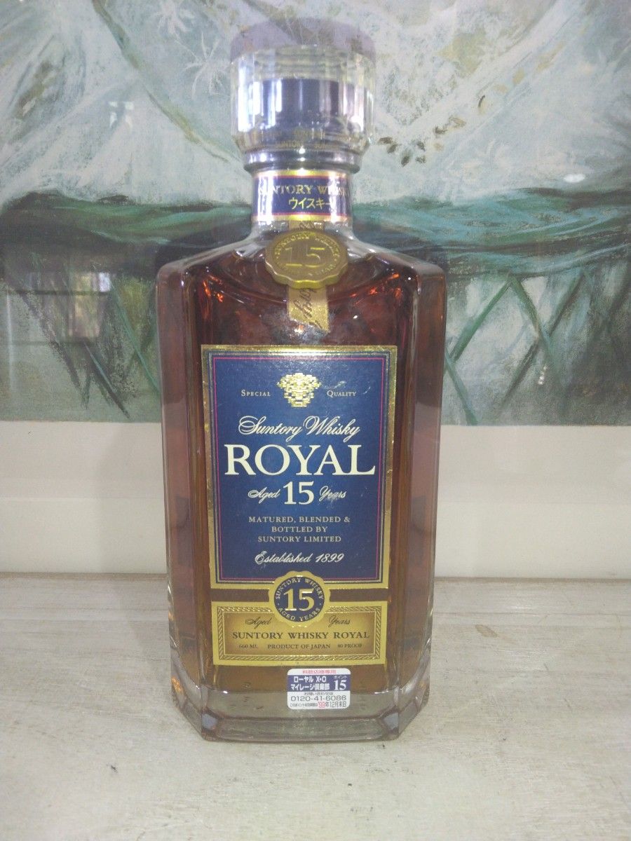 希少品・古酒・未開栓】サントリー ウイスキー ローヤル 15年 ブルー