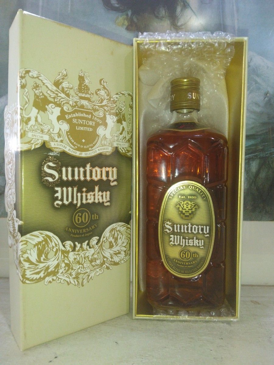 角瓶 プレミアム 700ml43% S425 | Shop at JDirectItems Fleamarket