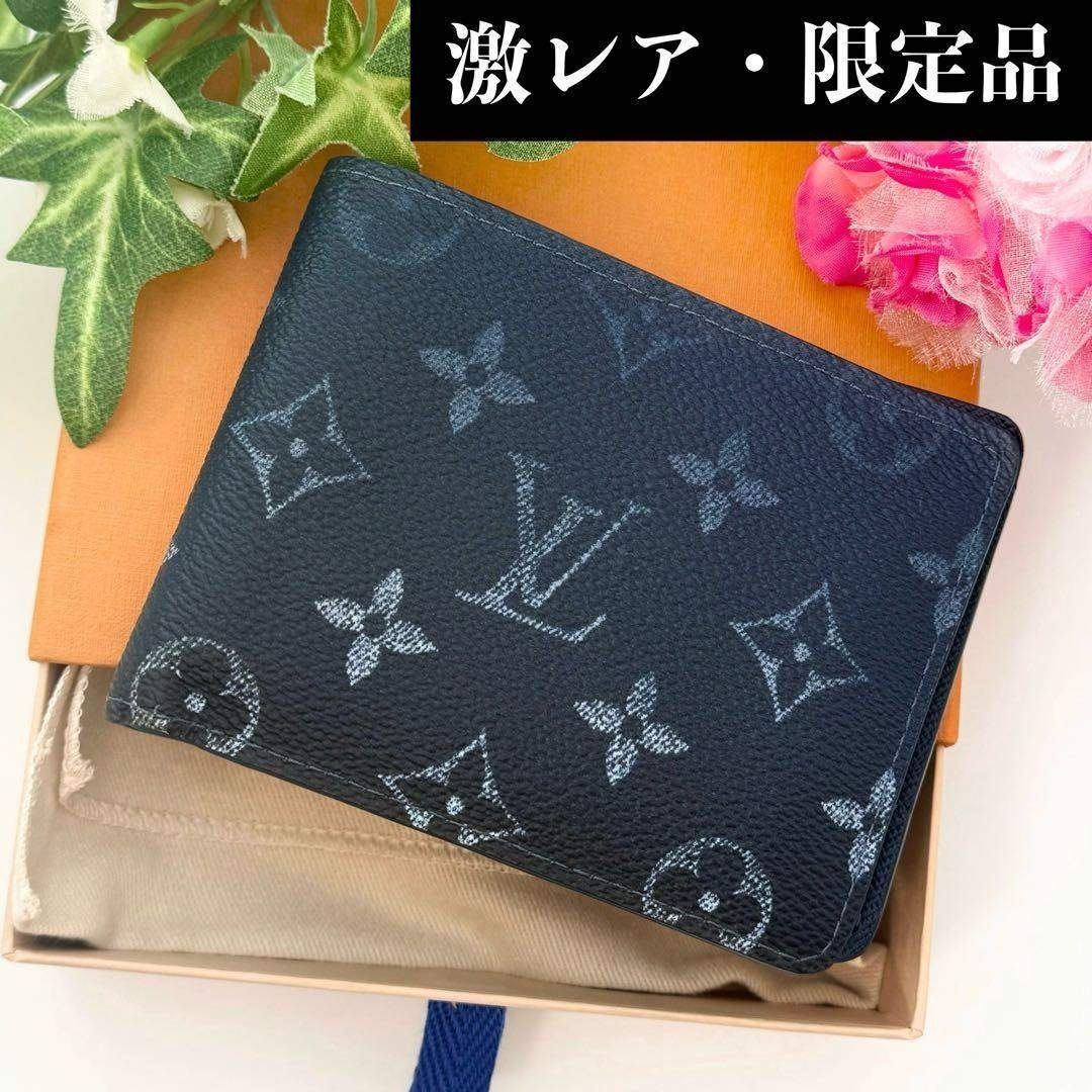 ☆3日以内返品可☆ 極美品 LOUIS VUITTON ルイ・ヴィトン タイガラマ