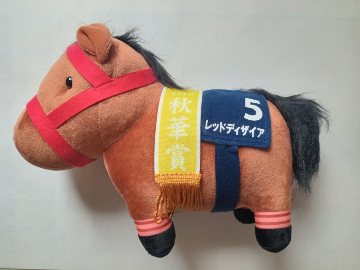 サラブレッドコレクション GB ぬいぐるみ まとめ売り | Shop at
