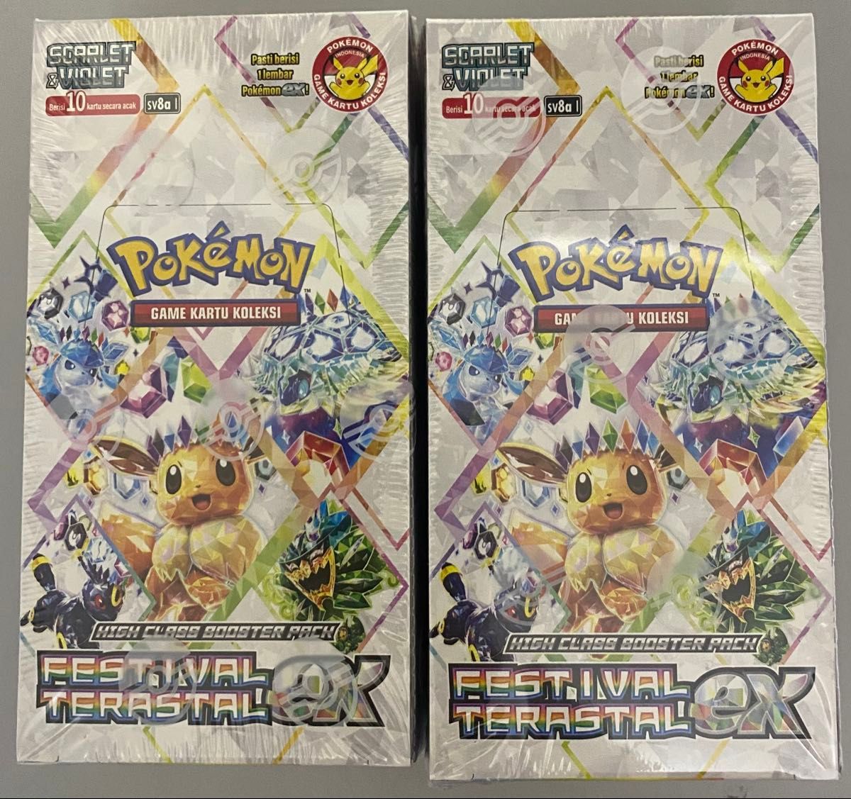 テラスタルフェスex MEGAドリームex ポケモンカード シュリンク付 ハイ