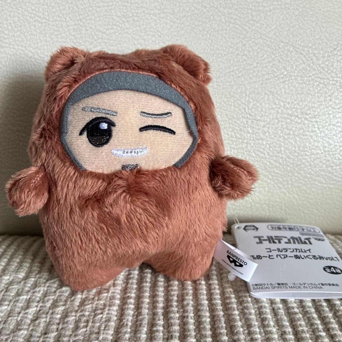 ゴールデンカムイ もふめ〜と ベアーぬいぐるみvol.1 金カム 尾形百之