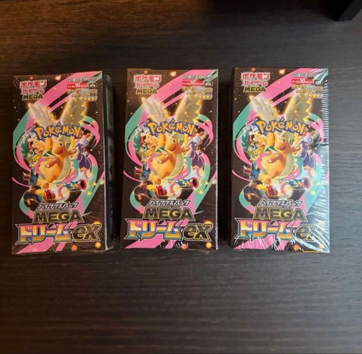 ポケモンカード MEGAドリーム メガブレイブ インフェルノX まとめ売り インフェルノX MEGAドリームex メガブレイブ 30パック ポケモンカード