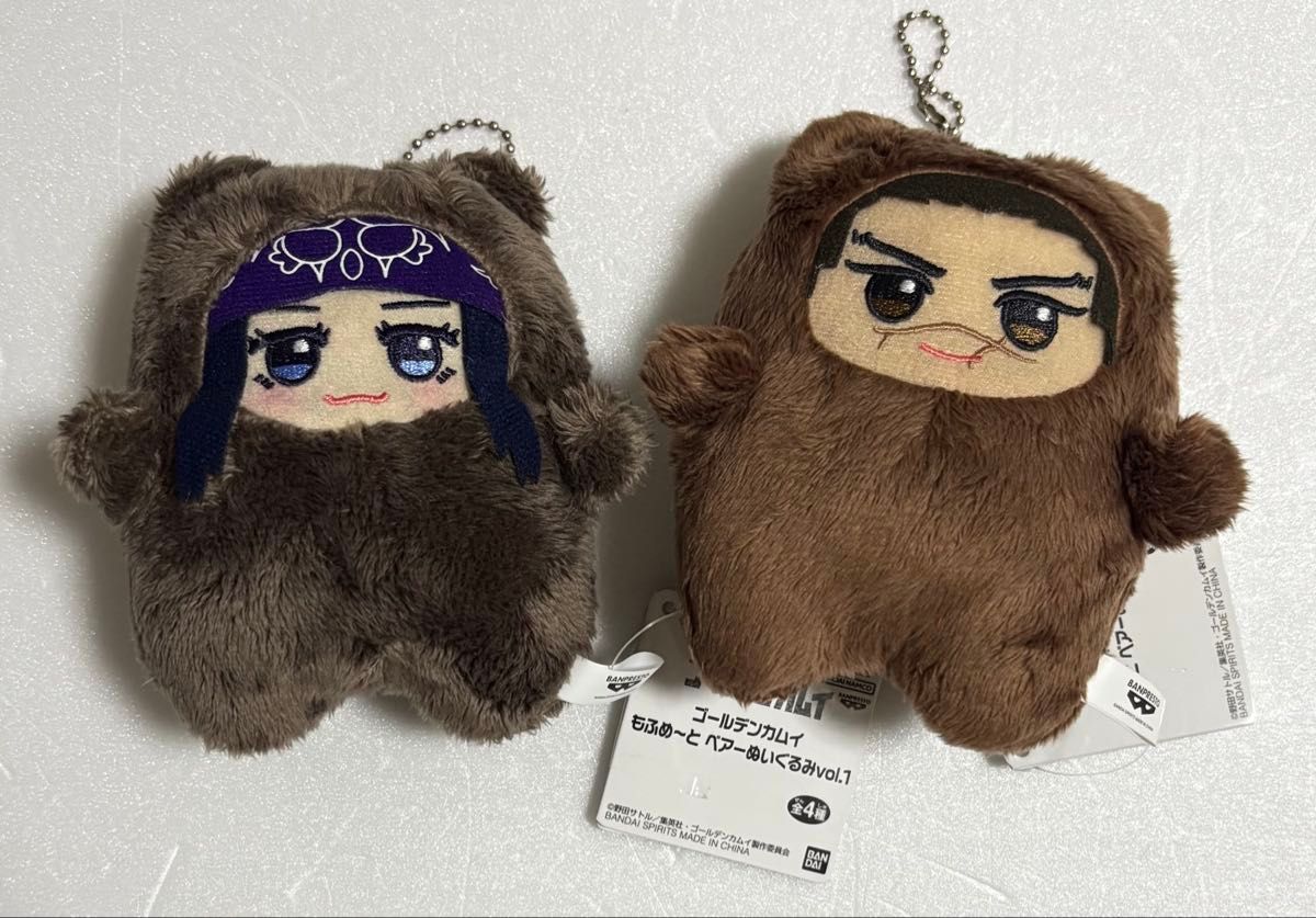 ゴールデンカムイ もふめ〜と ベアーぬいぐるみvol.1 金カム 尾形百之