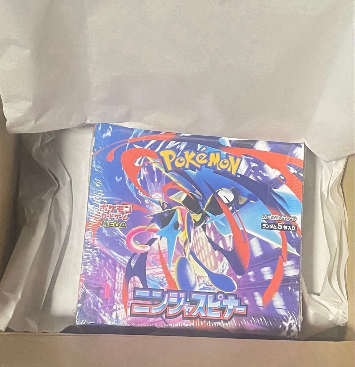 シュリンク付き1BOXポケモンカードニンジャスピナー【ポケセンオンライン当選分】 新品未開封シュリンク付き ポケモンカードゲーム MEGA 拡張パック