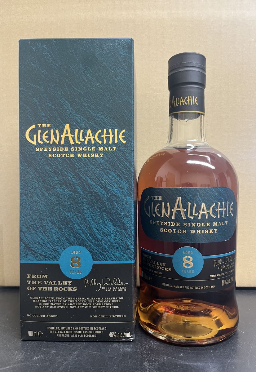 アラン 17年 シングルモルト スコッチウイスキー 700ml 46% | Shop at
