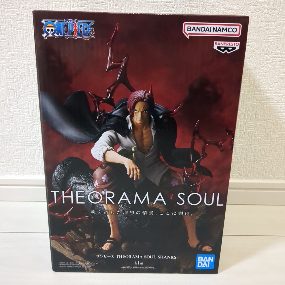 ワンピース THEORAMA SOUL-SHANKS- シャンクス フィギュア | Shop at 