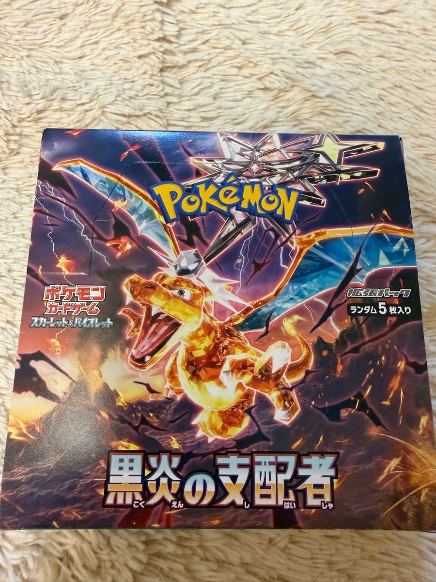 ポケモンカードゲーム ニンジャスピナー 拡張パック 4BOX シュリンク
