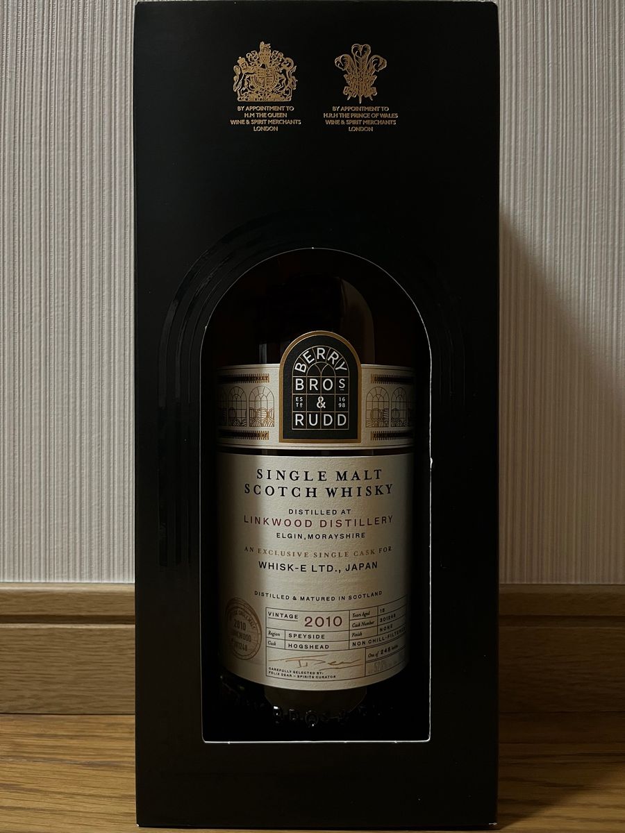 三郎丸Ⅱ 70周年 記念ボトル スパニッシュオーク | Shop at