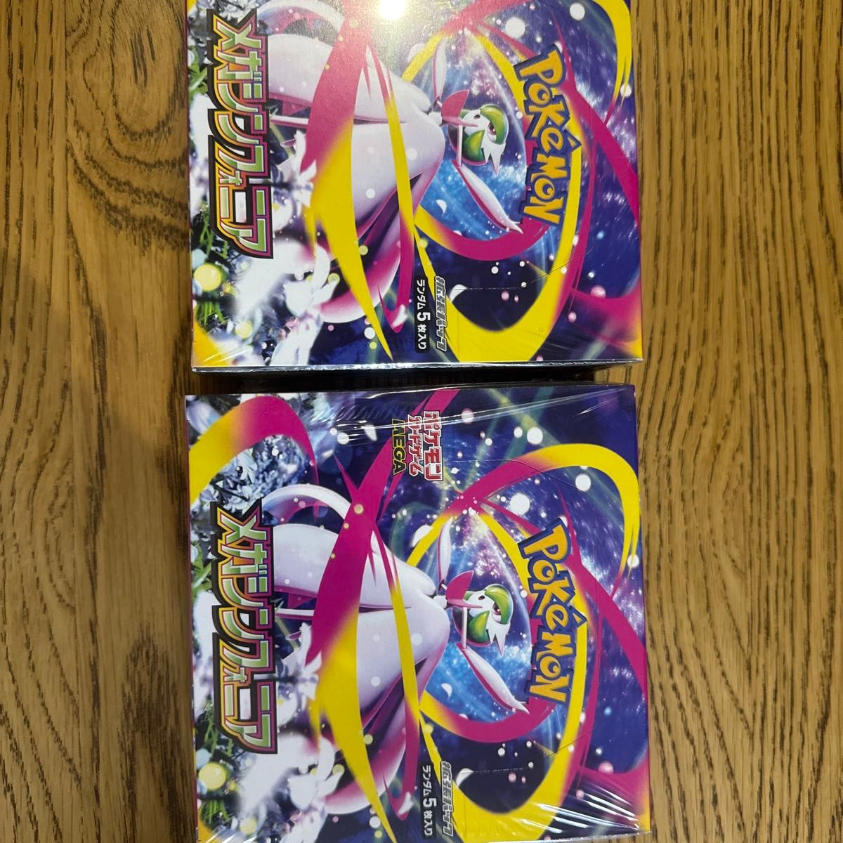 ポケモンカード メガシンフォニア シュリンク無し 2BOX | Shop at