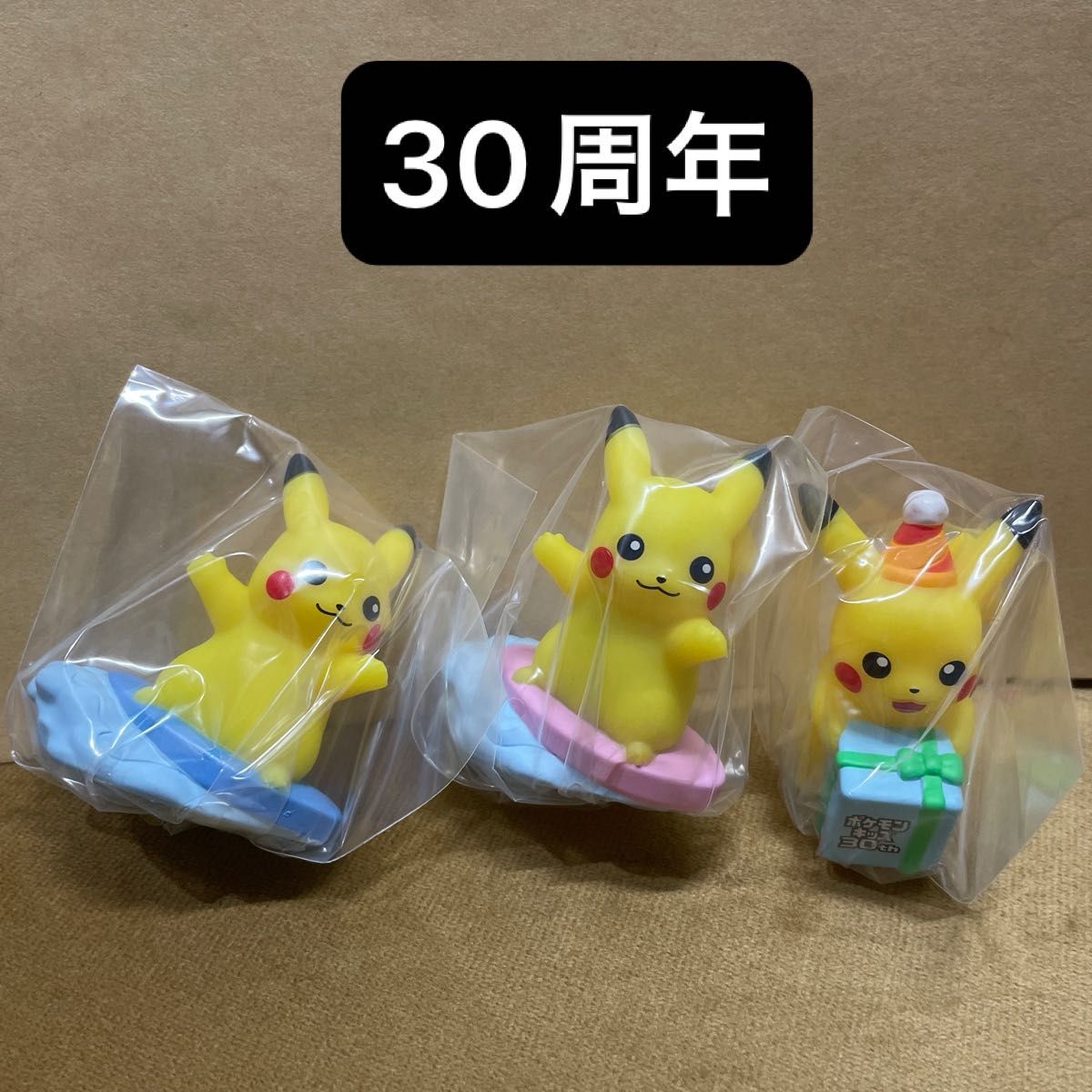 Buyee - 日本の通販・オークション商品を代理購入サポートするサービス