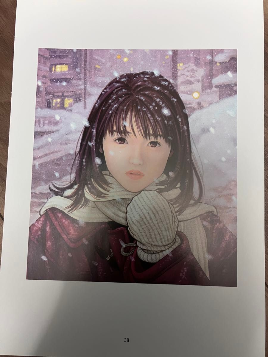 アイズ 桂 正和