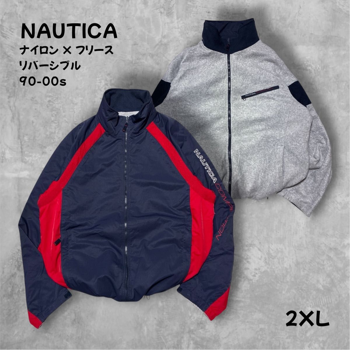 ☆超美品☆廃盤 超希少 00s 90s patagonia パタゴニア グリセード