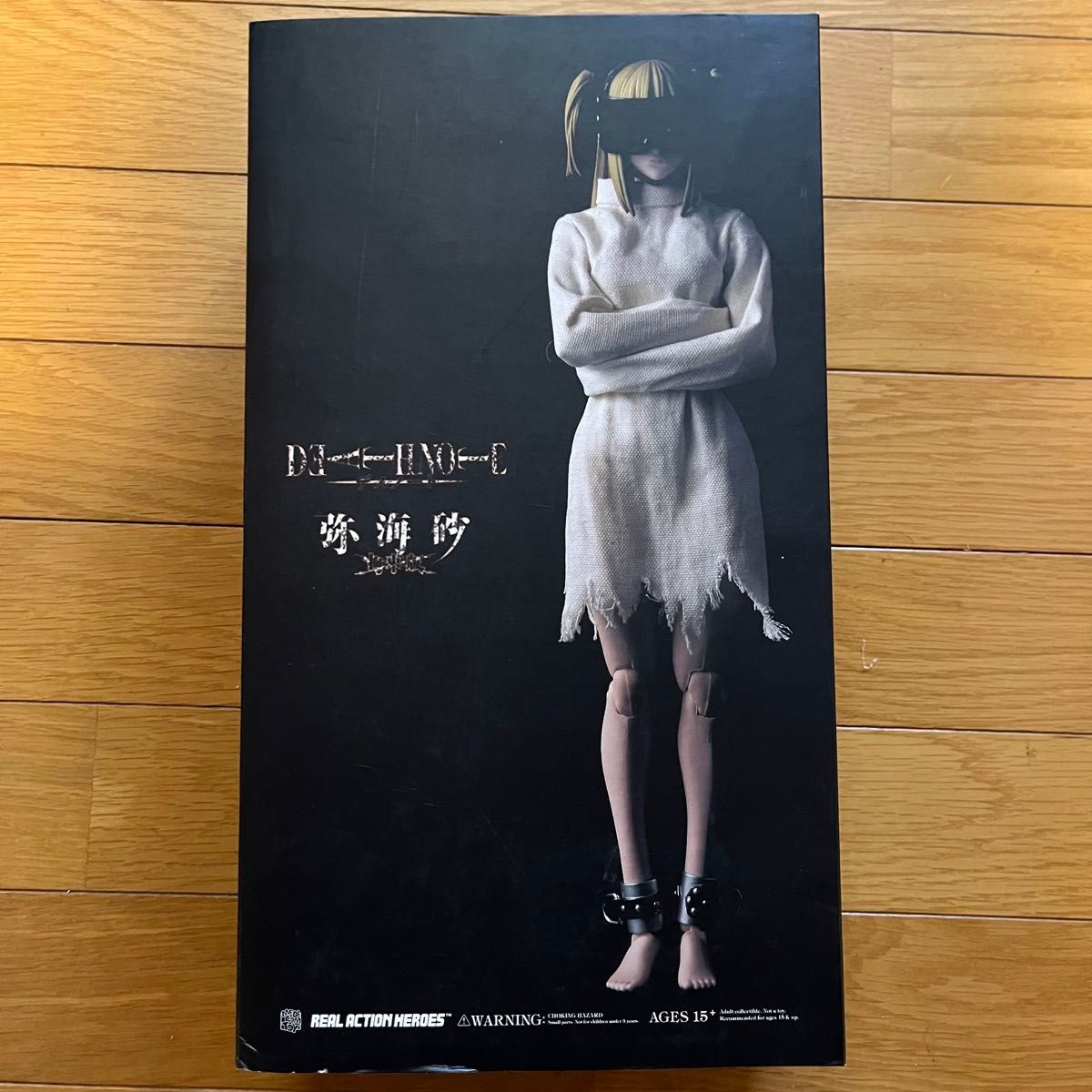 デビルマンレディー The Extreme Devil /Revision II | Shop at