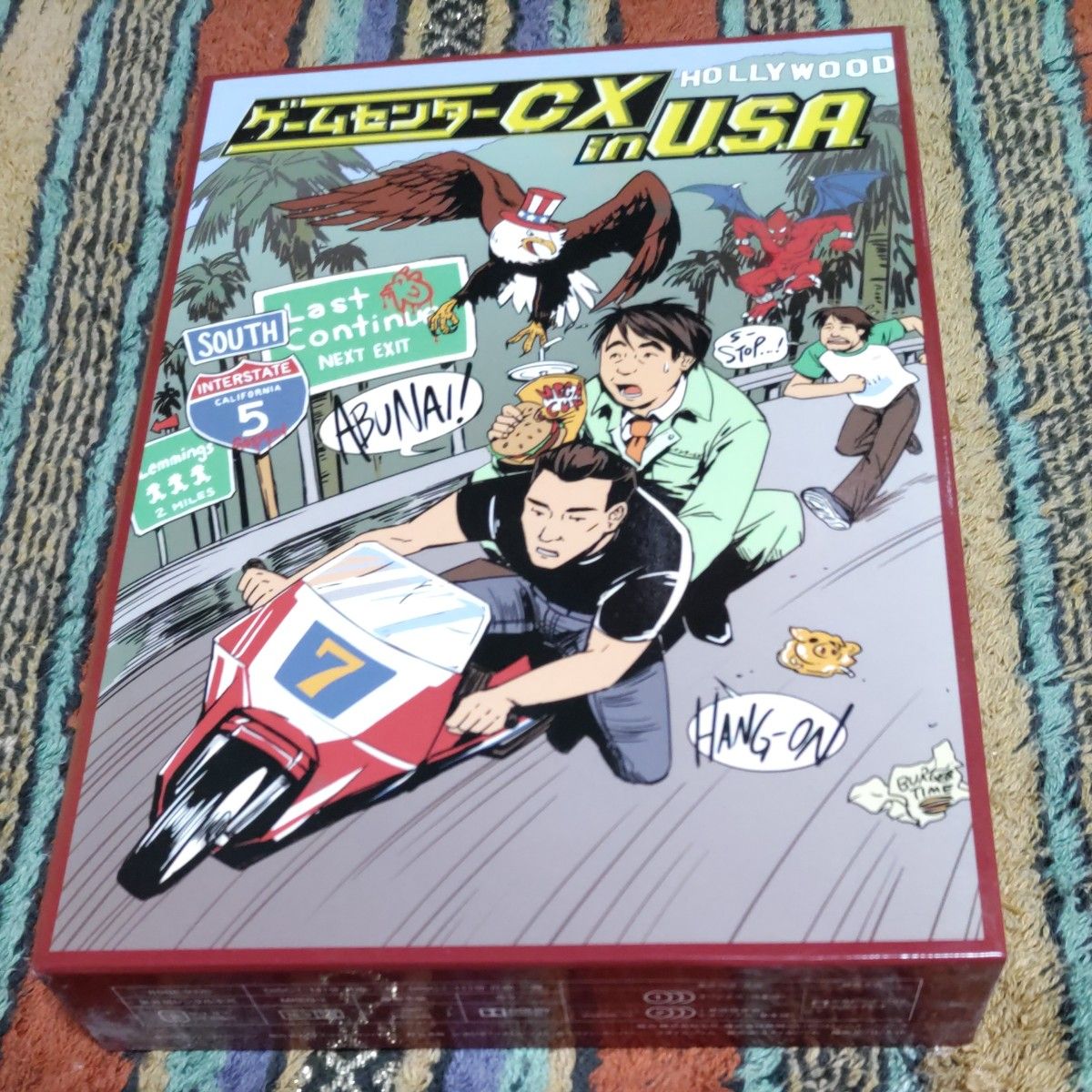 ゲームセンターCX DVD BOX 1から15とメガドライブスペシャル まとめ
