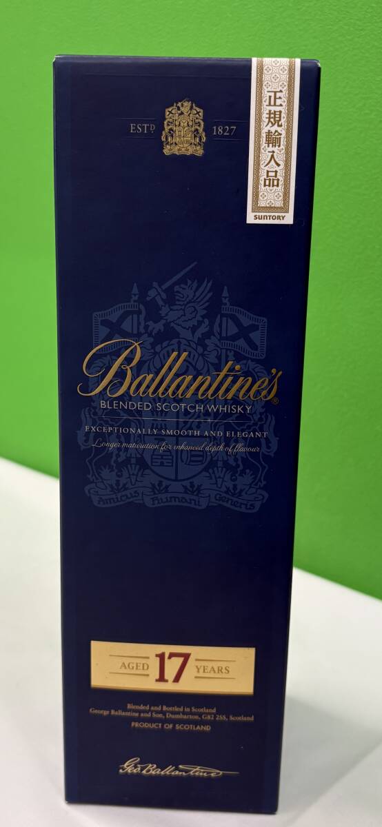 新品未開封 バランタイン 17年 700ml 瓶 サントリー ウイスキー 正規 