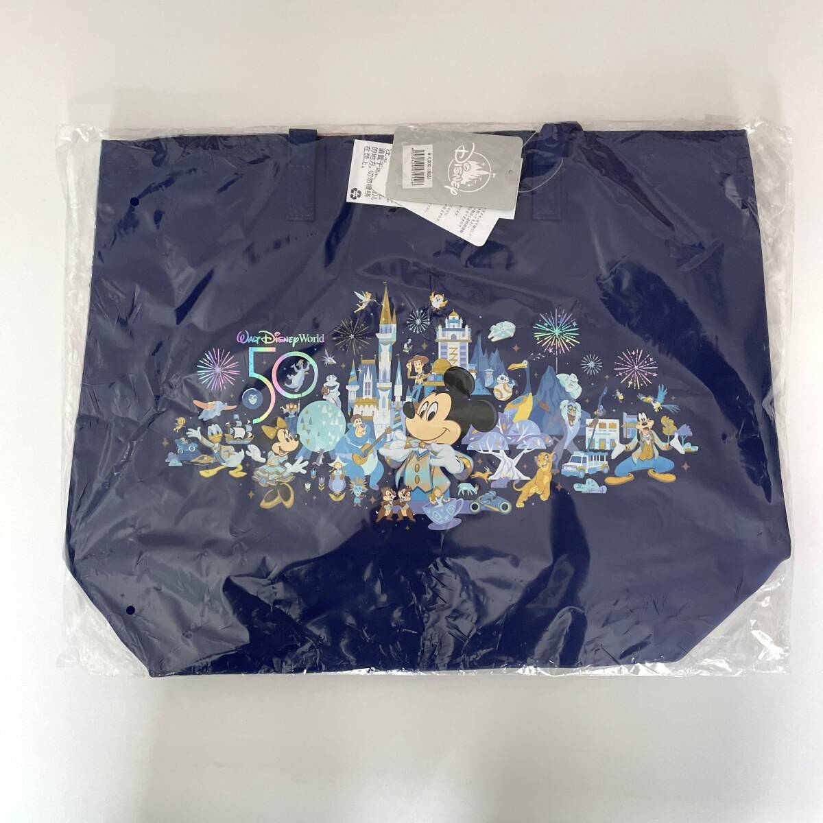 ディズニーダラー 50ドル札 （2005年版） $50 紙幣 50周年限定品