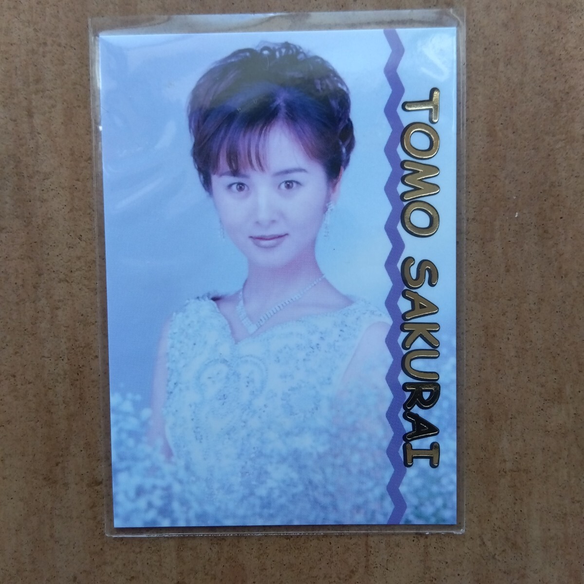 小泉今日子