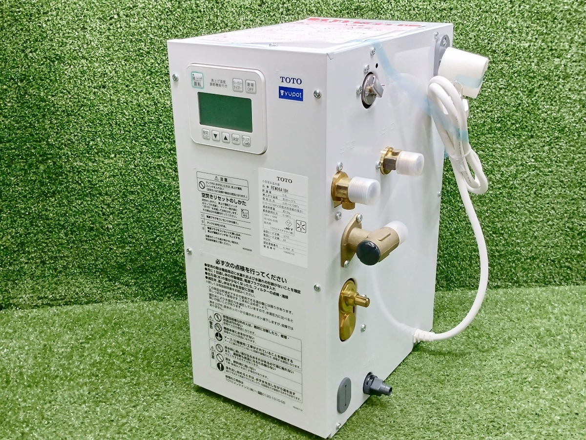TOTO REW12A1B1K 電気 温水器 未使用 F8252759 TOTO REW12A1B1K 小型
