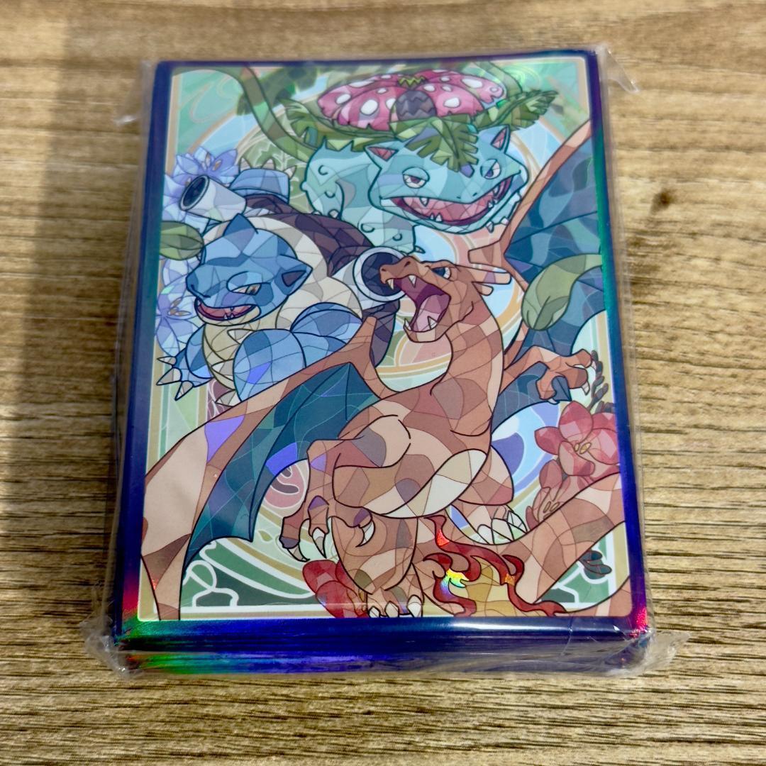 ポケモンカードゲーム スペシャルデッキセットex フシギバナ