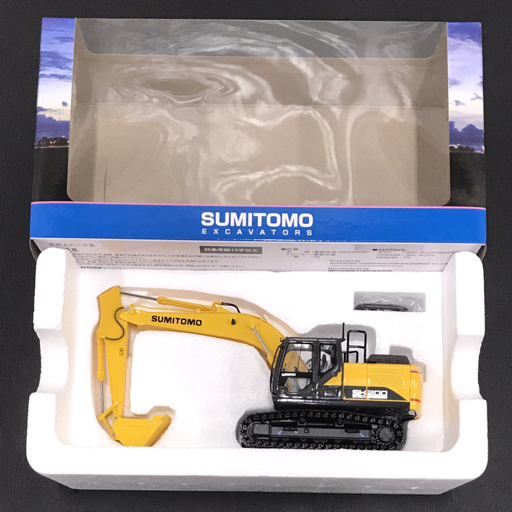 sumitomo SH