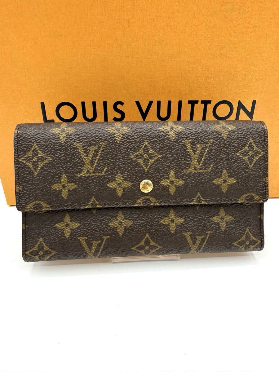 ルイヴィトン M65106 長財布 ヴィオレ  LOUIS VUITTON ポルトトレゾールインターナショナル モノグラム LOUIS VUITTON ルイヴィトン 長財布 ポルトトレゾール