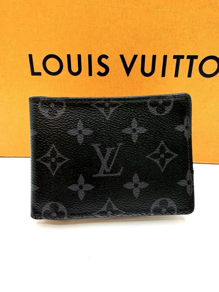 Louis Vitton エピ 黒 二つ折り財布 イニシャル ミュルティプル Louis Vitton エピ 黒 二つ折り財布 イニシャル無し ポルトフォイユ