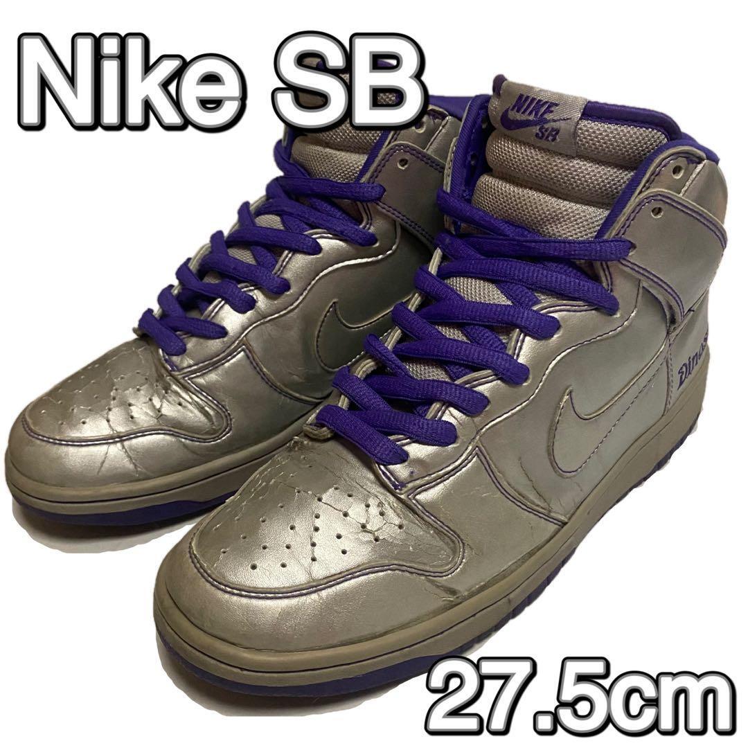 DUNK SB MID ELTE 北京 27.5 NIKE スニーカー | Shop at JDirectItems 