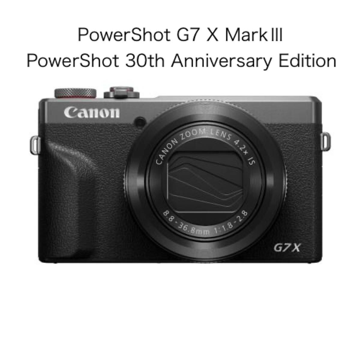 canon g7x mark iii