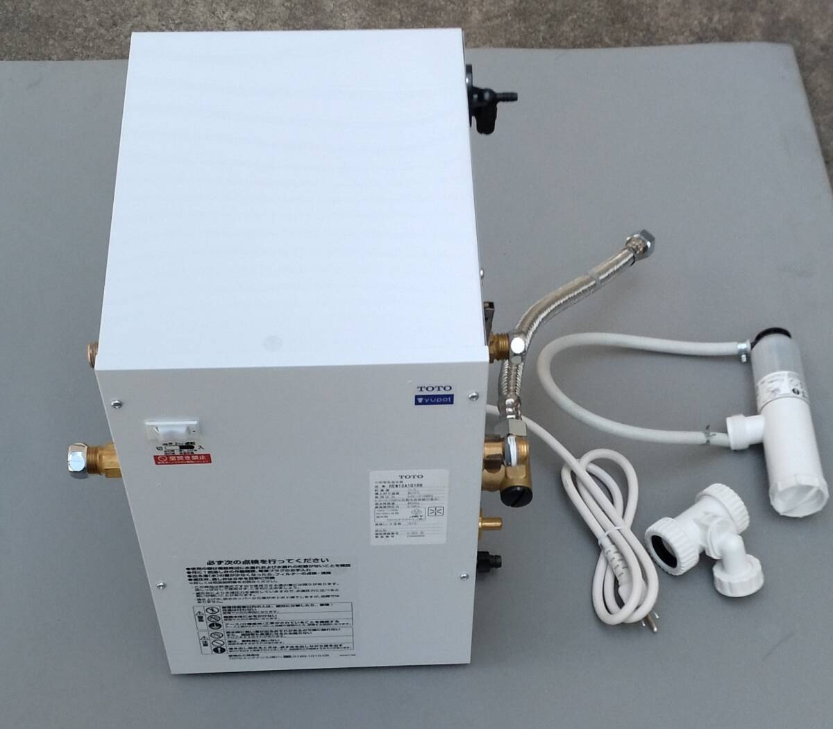 げんくん様　限定　TOTO RE06SKN 小型温水器　中古 2026年最新Yahoo!オークション 小型電気温水器の中古が安い！激安で