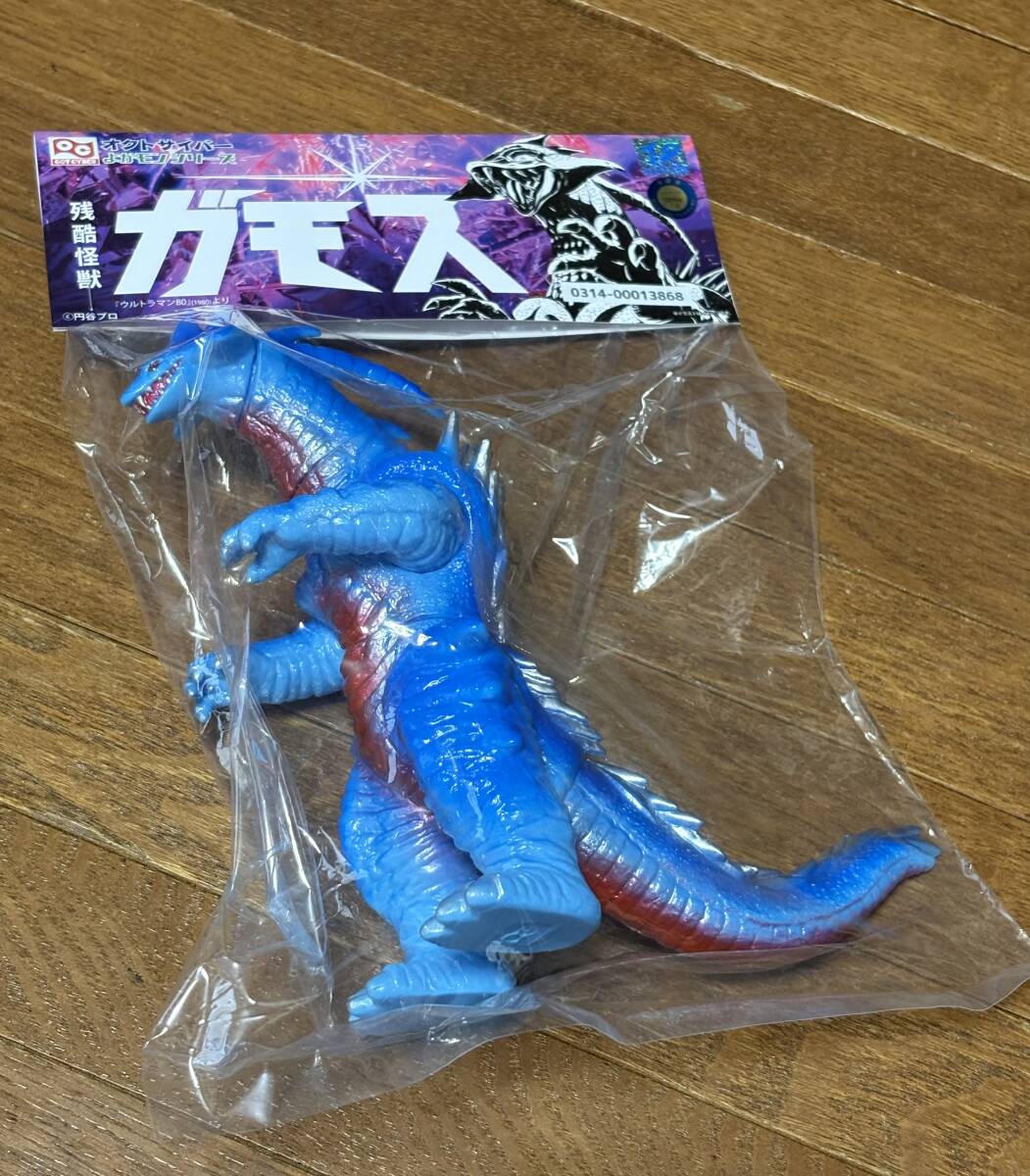 カジキの尾と目 A.N.S.Works 大人ゆきかぜ 対魔忍ユキカゼ BLACK LiLiTH 対魔忍アサギ