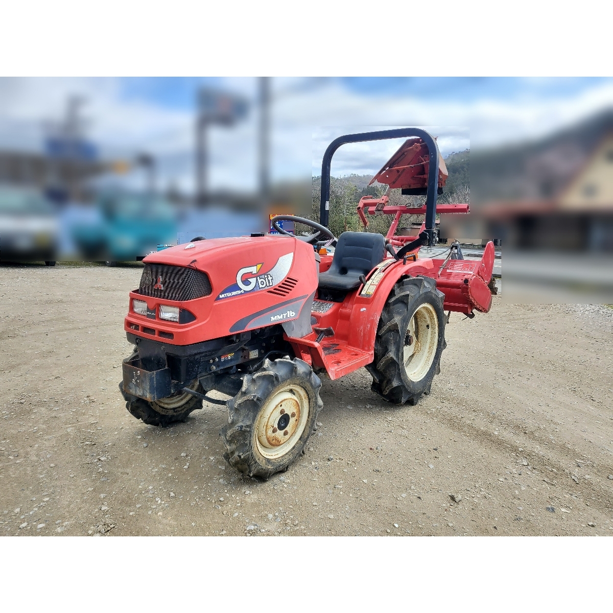三菱 トラクター 中古
