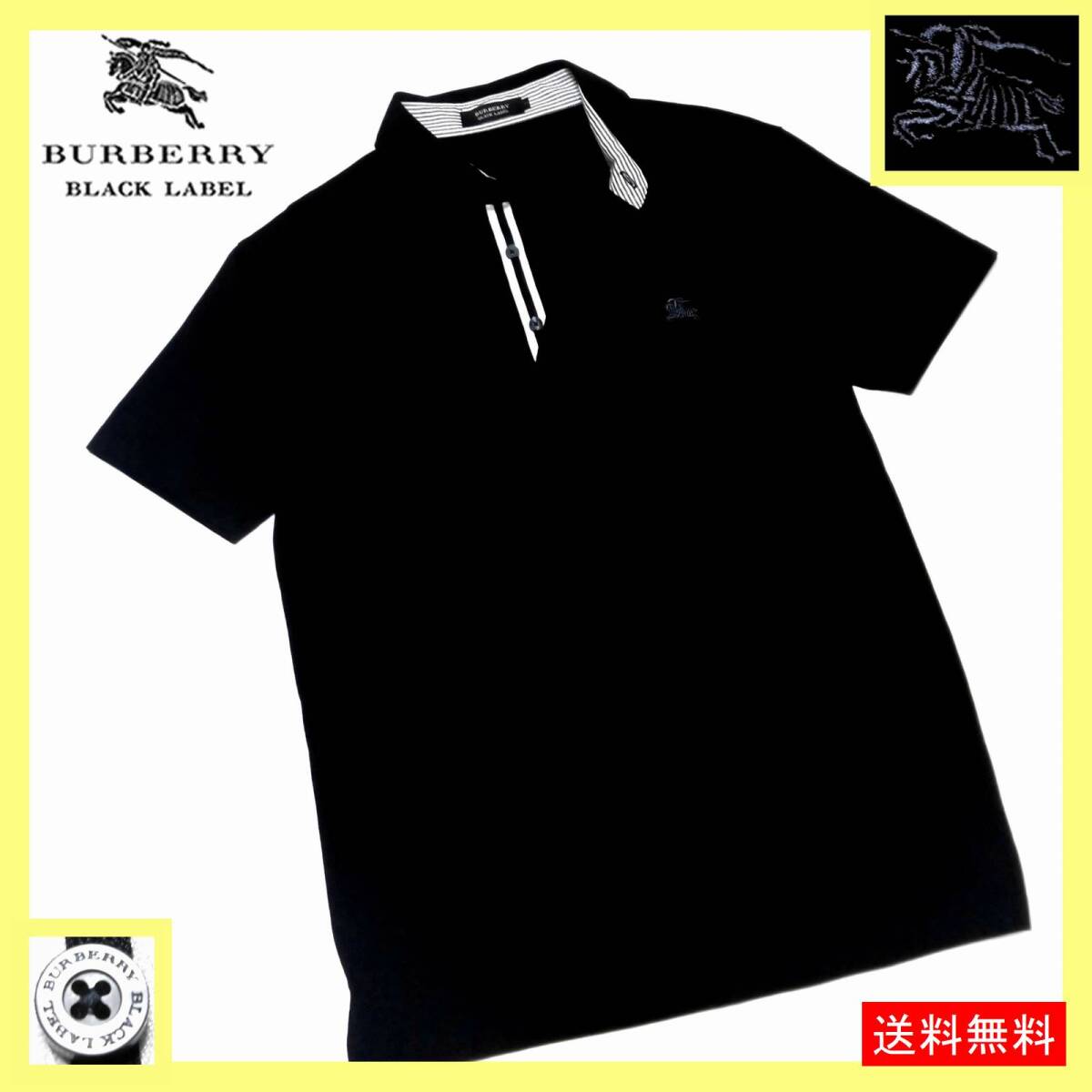 即決☆BURBERRY BLACK LABEL☆メンズM 廃版 ポロシャツ バーバリー