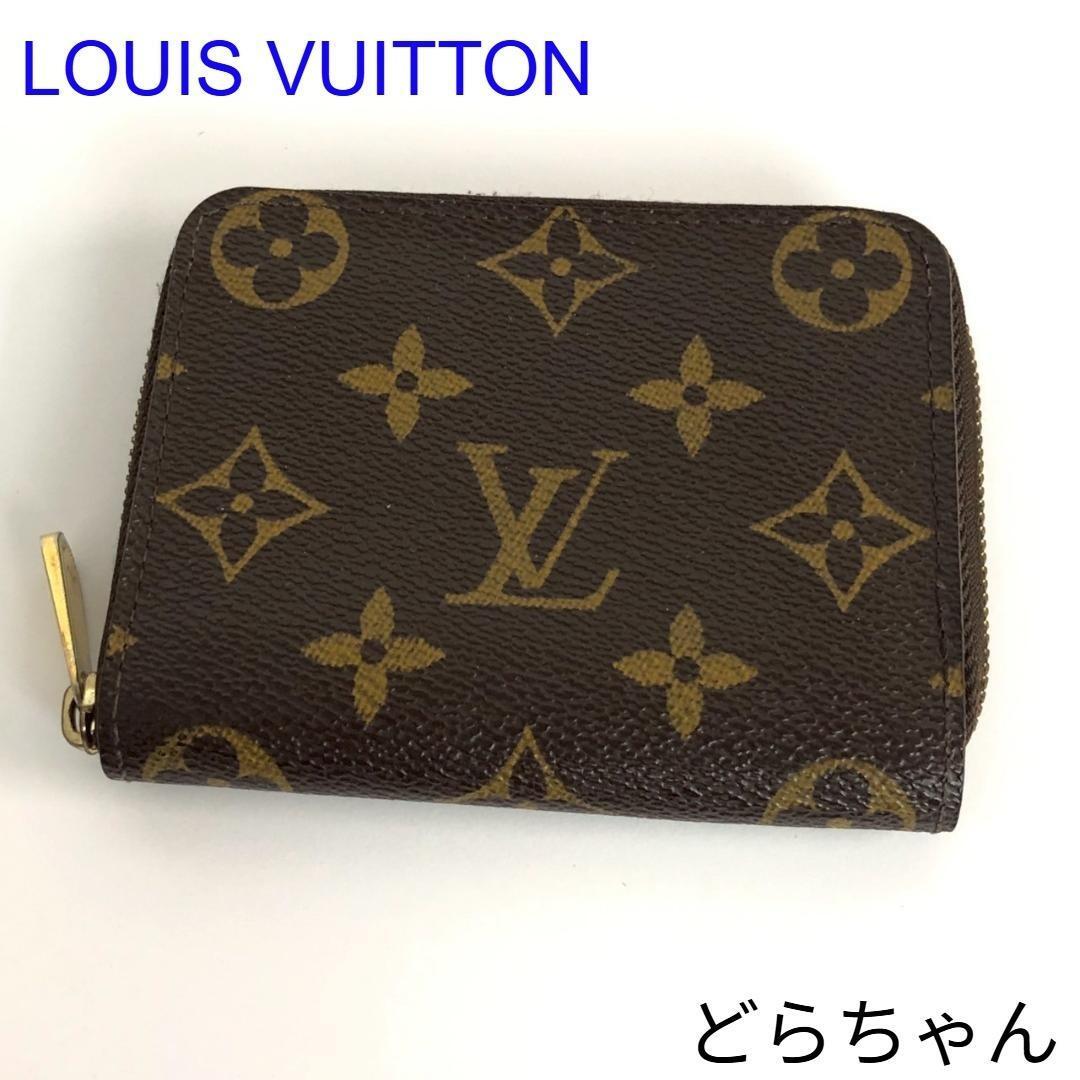 美品ヴィトン エピ ジッピー コインパース ラウンド コインケース 財布