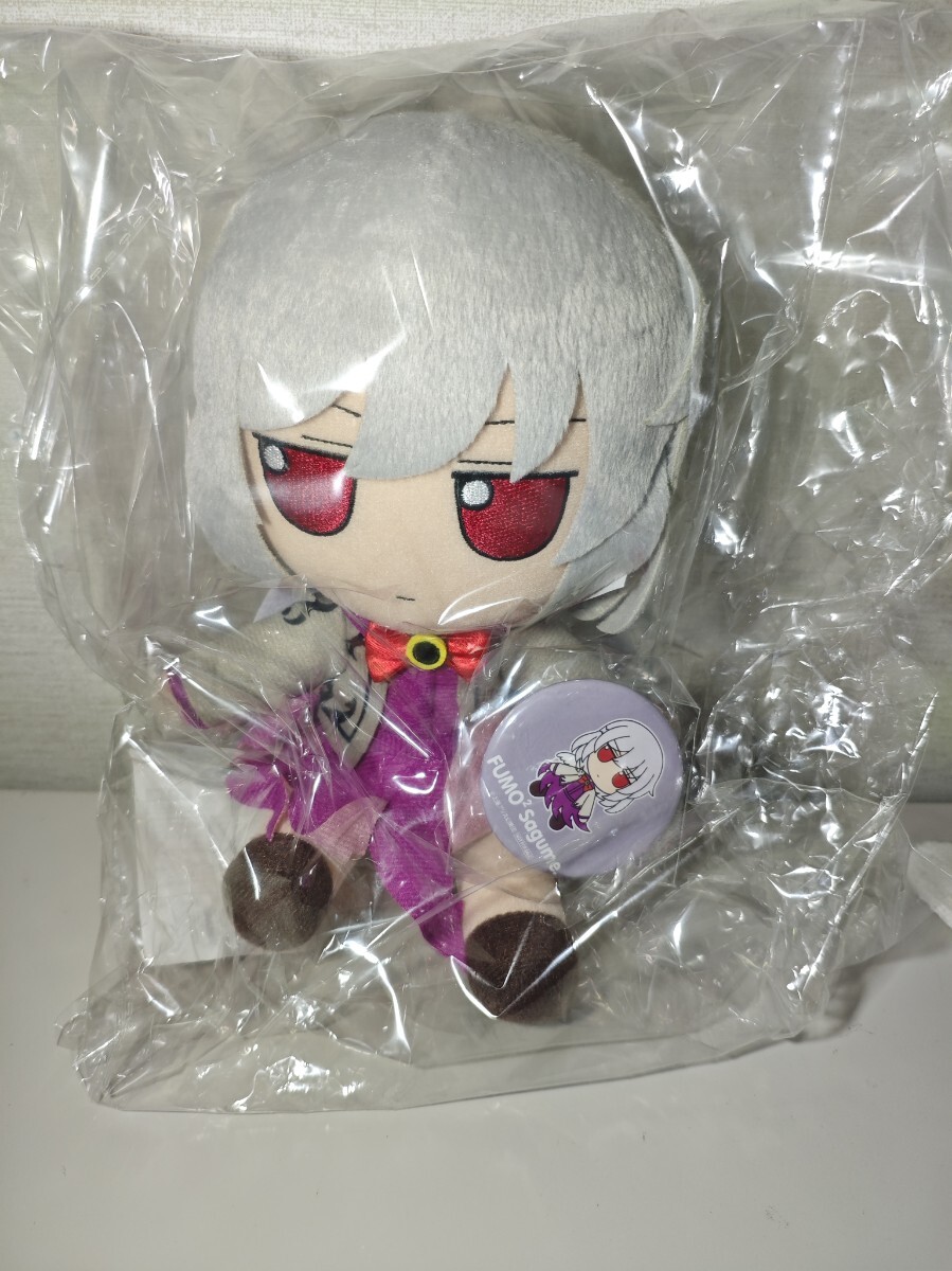 【新品未開封】東方　ぬいぐるみ　ふもふもけいき。　缶バッジ付き 東方ぬいぐるみシリーズ 62 【埴安神袿姫】ふもふもけいき。 | グッズ