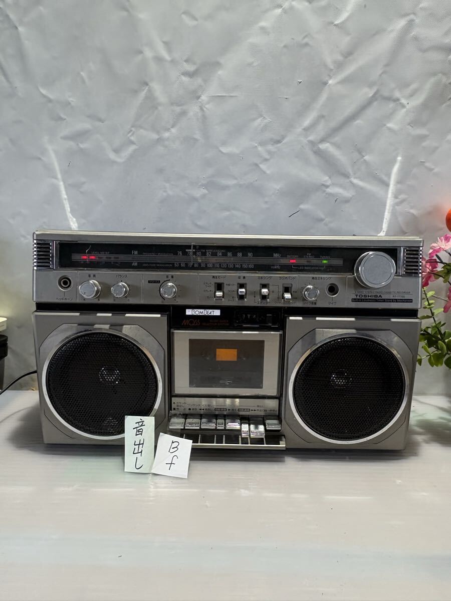toshiba 東芝) (rt-s90 rt-s98 rt-s70 bombeat rt-8000 walky sk-v10