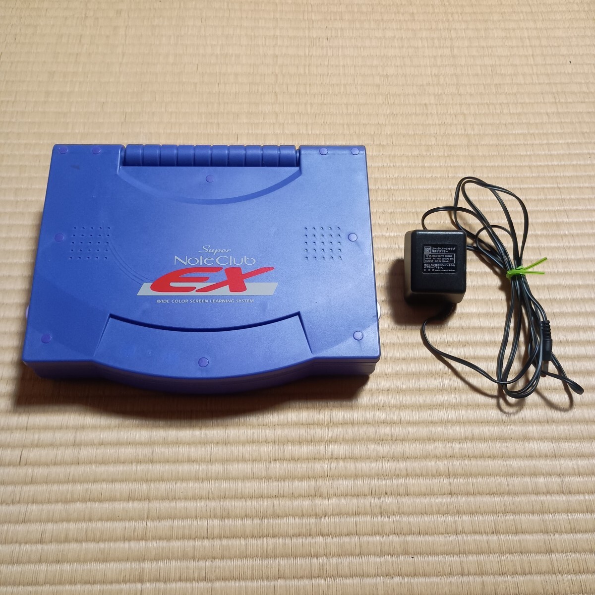 スーパーノートクラブ